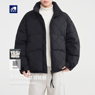 墨麦客男装立体辑边羽绒服男2025冬季新款老钱风男士羽绒服88923.