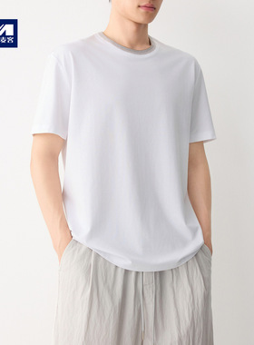 墨麦客男装高智通勤条纹撞色t恤男2026夏新款200g男士短袖75941.