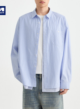 墨麦客高智通勤全棉长袖衬衫男2026夏季新款假两件男士衬衣50403.