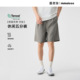 男士 2025夏季 新款 墨麦客莱赛尔天丝休闲短裤 纯色基础宽松五分裤 男