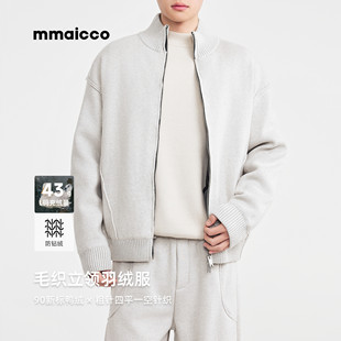 墨麦客男装2025冬季新款美式老钱风短款羽绒服男士立领毛织厚外套