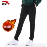 Штаны, весенние повседневные брюки для отдыха