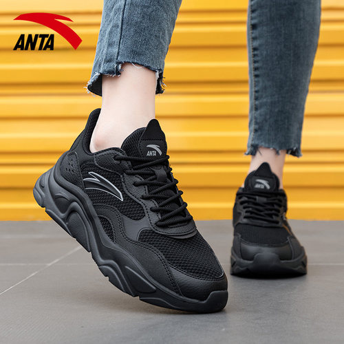 安踏女鞋小千禧正品运动鞋女