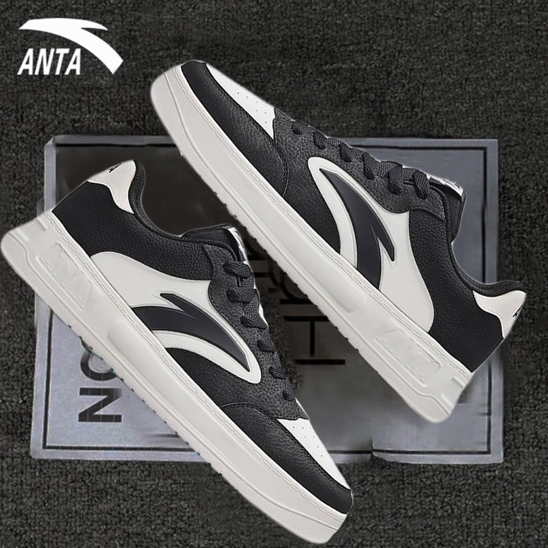 安踏板鞋轻松男鞋2026新款男款平板休闲鞋旗舰店皮面轻便运动鞋男,运动鞋new,板鞋,淘宝优惠券,粉丝福利购,淘宝优惠卷