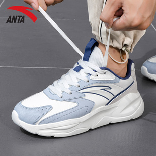 子厚底运动鞋 安踏男鞋 秋冬皮面防泼水休闲鞋 2025新款 男 不羁老爹鞋