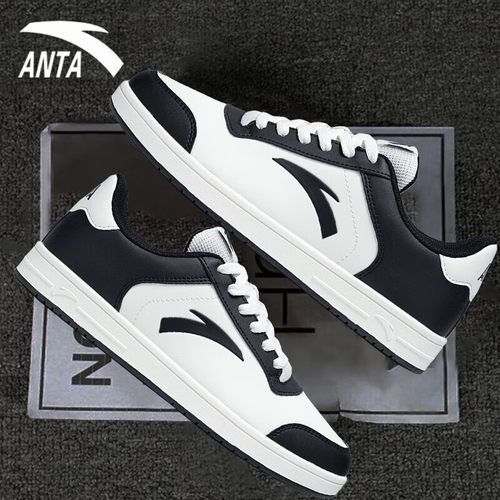 安踏板鞋男鞋2025新款秋冬男款平板休闲鞋小白鞋皮面轻便运动鞋男