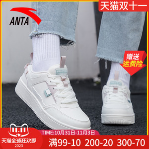 安踏女鞋板鞋2023新款秋冬官方旗舰休闲小白鞋子正品女款运动鞋女