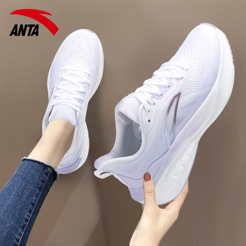 安踏女鞋C37云感跑步鞋2025新款秋冬女款休闲网鞋专业跑鞋运动鞋