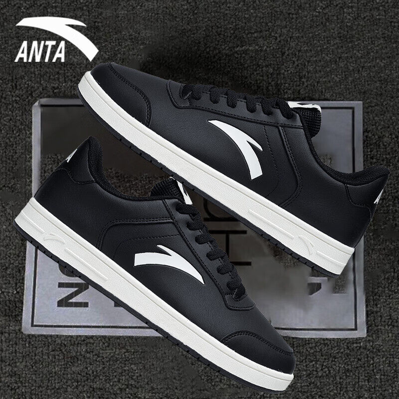 安踏板鞋男鞋2026新款男士皮面防水休闲鞋旗舰店黑白平板运动鞋男,运动鞋new,板鞋,淘宝优惠券,粉丝福利购,淘宝优惠卷