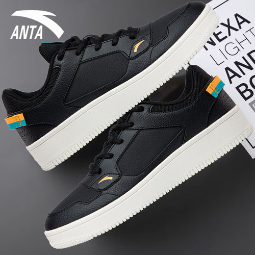 官方授权，正品保障，领券更优惠