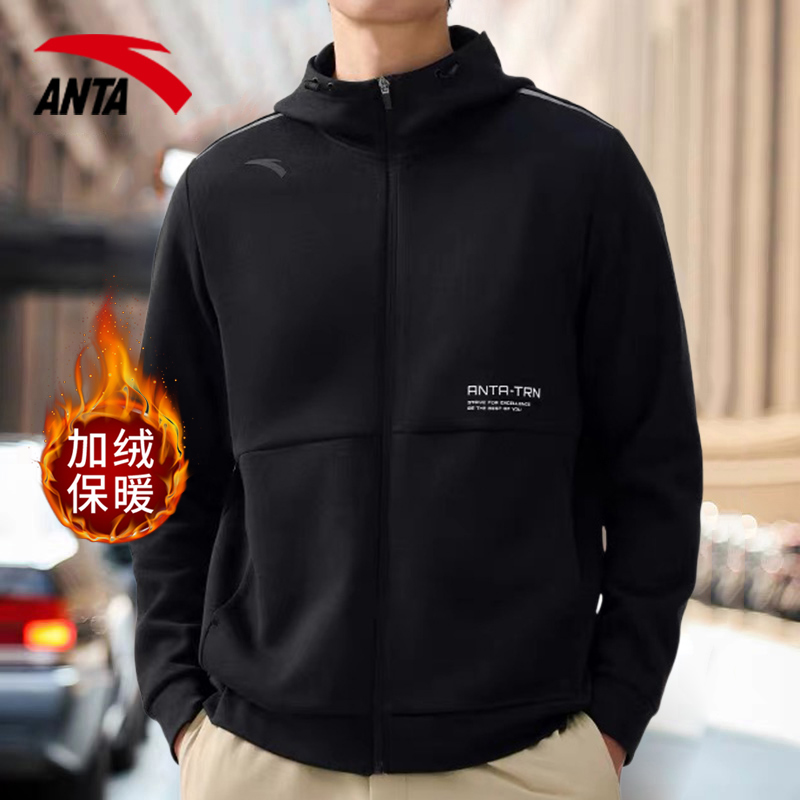 安踏外套男卫衣运动服上衣