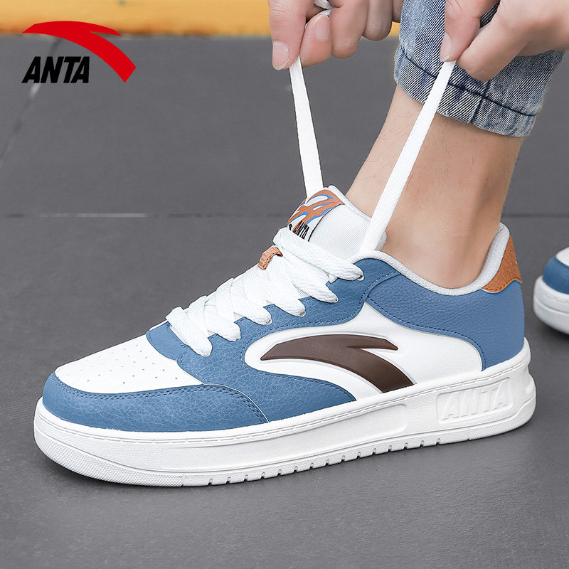 安踏板鞋轻松男鞋2026新款男款低帮平板休闲鞋旗舰店学生运动鞋男,运动鞋new,板鞋,淘宝优惠券,粉丝福利购,淘宝优惠卷