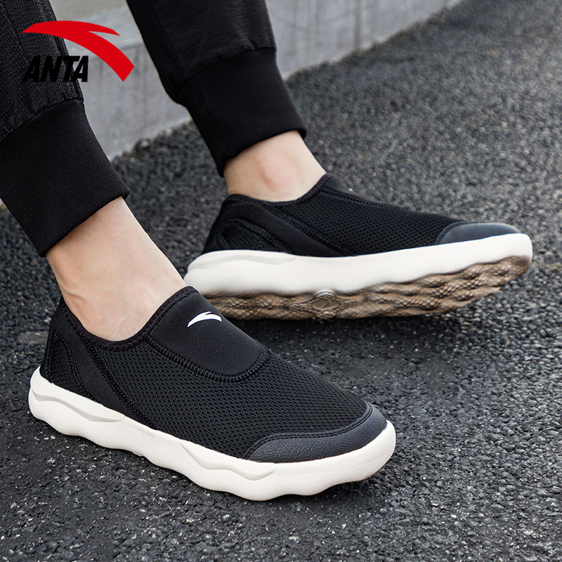 安踏男鞋一脚蹬健步鞋2025新款秋冬透气网鞋懒人鞋休闲鞋运动鞋男