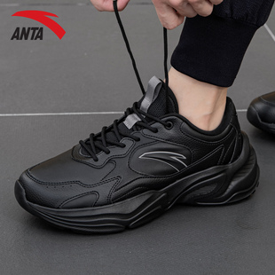 子厚底运动鞋 安踏男鞋 秋冬黑色皮面休闲鞋 2025新款 男 小千禧老爹鞋