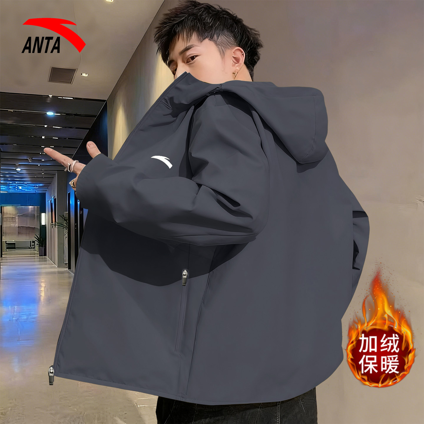 安踏外套男卫衣运动服上衣