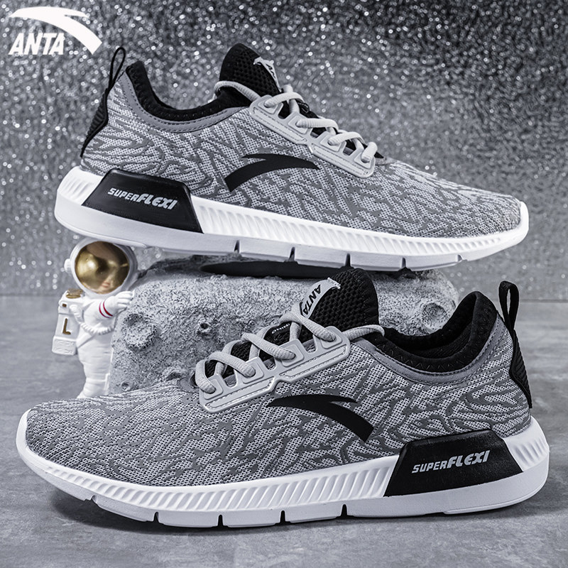 安踏男鞋跑步鞋春季男款透气网鞋休闲鞋子官方旗舰店网面运动鞋男