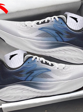 安踏男鞋C37云感跑步鞋2026新款秋冬休闲鞋网鞋蓝色跑鞋运动鞋男