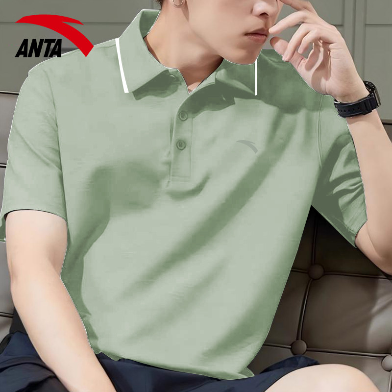 安踏短袖翻领T恤男2025新款夏季冰丝速干polo衫休闲商务运动上衣,运动服/休闲服装,运动T恤,淘宝优惠券,粉丝福利购,淘宝优惠卷