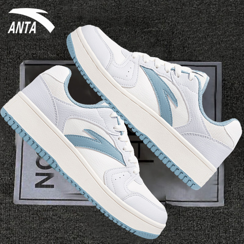 安踏板鞋元年男鞋2026新款春季男士平板休闲鞋旗舰店厚底运动鞋男,运动鞋new,板鞋,淘宝优惠券,粉丝福利购,淘宝优惠卷