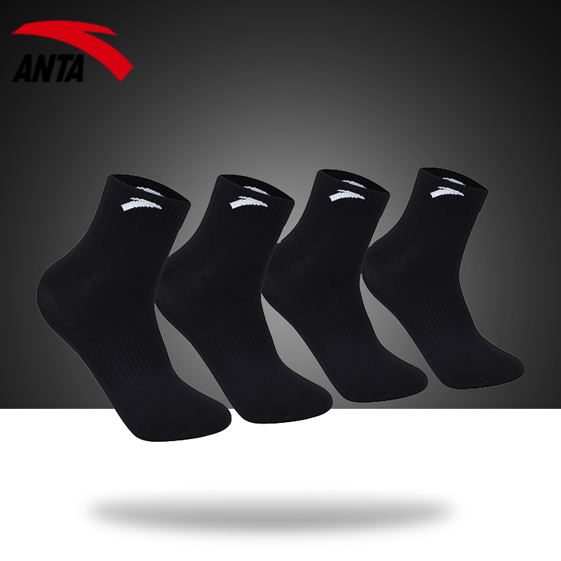 安踏纯棉中筒袜官方旗舰