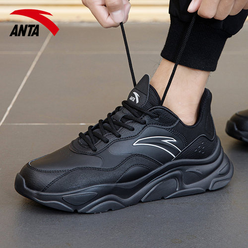 安踏男鞋小千禧老爹鞋2025新款秋冬皮面防泼水休闲鞋加绒运动鞋男
