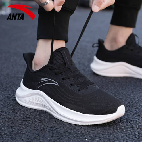 安踏跑步鞋运动鞋男软底减震