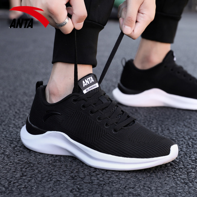 安踏男鞋跑步鞋春季男款黑色透气网鞋休闲鞋官方旗舰正品运动鞋男