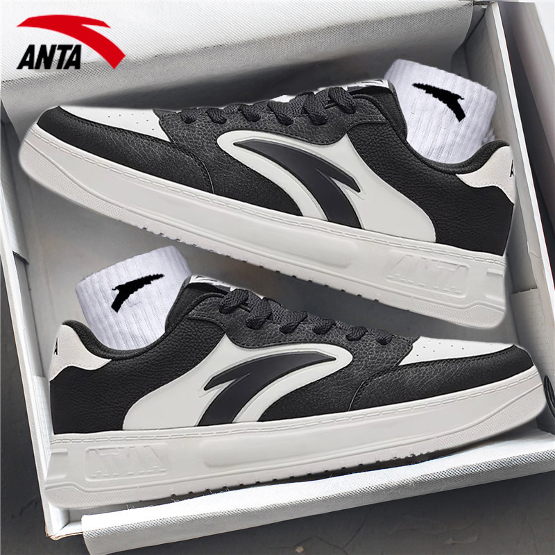 安踏板鞋轻松男鞋2026新款男士黑白平板休闲鞋旗舰店软底运动鞋男,运动鞋new,板鞋,淘宝优惠券,粉丝福利购,淘宝优惠卷