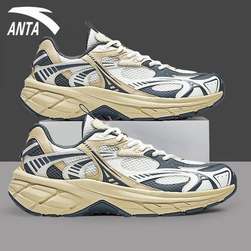 安踏男鞋AT959跑步鞋2026新款夏季复古Y2K千禧风休闲鞋子运动鞋男