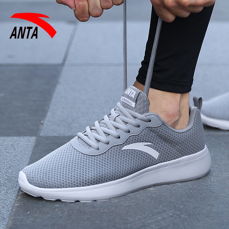 官方授权，正品保障，领券更优惠