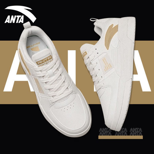 安踏男鞋板鞋男款正品运动鞋