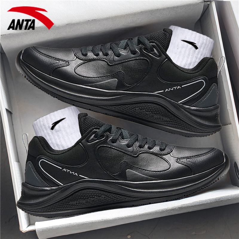 安踏男鞋跑步鞋2025新款秋冬男款皮面休闲鞋官方旗舰软底运动鞋男