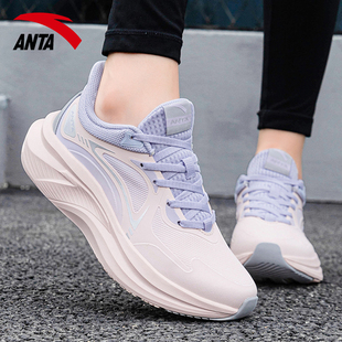 安踏女鞋飞虹2跑步鞋2026新款秋冬皮面防泼水休闲鞋软底运动鞋女