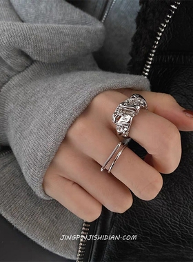 组合套装随形不规则开口戒指女