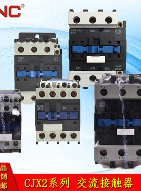 长城CJX2交流接触器9-95A线圈AC24V36V42V48V110V127V220V240V660