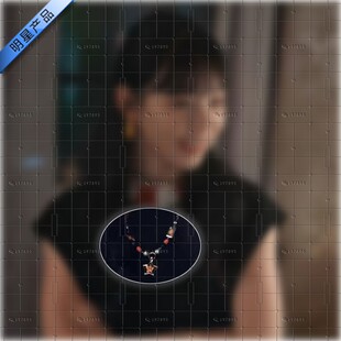 不讨好的勇气徐梦洁赵小兰同款颈链星星笑脸拼接项链女嘻哈毛衣链