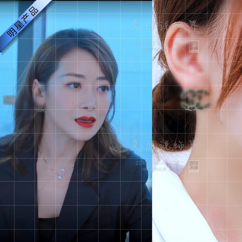 暖阳之下陈紫函同款耳环陈颂英耳饰高露蝴蝶结镶钻耳钉宋思凝耳坠