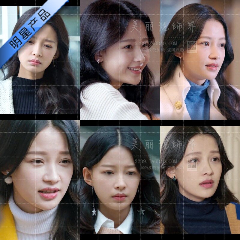 我和我们在一起同款耳环夏颜孙怡夏颜五角星星蝴蝶结凉生姜生耳坠