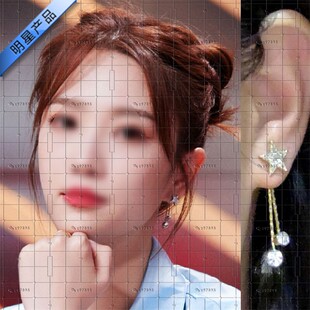 不规则耳饰饰品半熟恋人耳环张纯烨3五角星银针耳钉耳坠同款明星