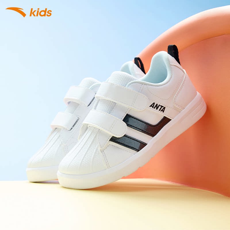 安踏儿童鞋小童宝宝运动板鞋男夏季新款贝壳头休闲百搭低帮小白鞋