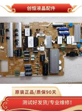 UA60F8000AJ电源板BN44-00637B
