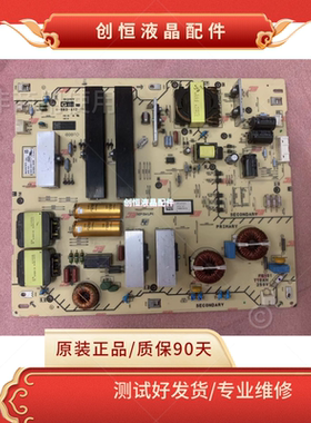 85X9000F电源板85X9500G电源板