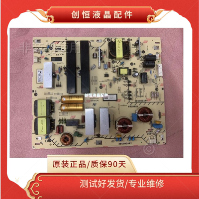 85X9000F电源板85X9500G电源板