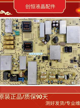 原装索尼KD-85X8500F液晶电视AP-P448AM A 2955047103电源板GL84