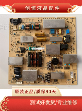 现货原装索尼 KD-75X9500H 75X95J 85X95J 85X9000H电源AP-P410BM