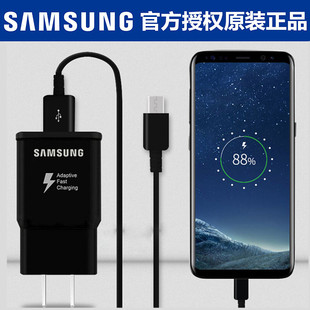 9原装 note9 充电器S10e手机数据线Type C充电线原厂 三星S10