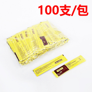 纹身修复膏100支/包 恢复膏 半永久纹绣修复护理膏