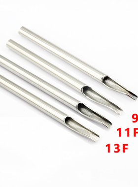 彩欣110mm长加厚不锈钢长针嘴