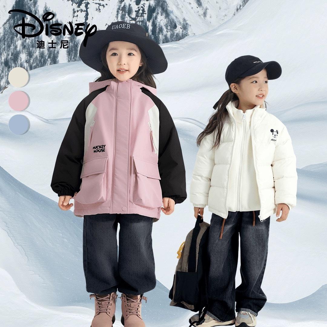 三件套儿童冲锋衣三合一可拆卸