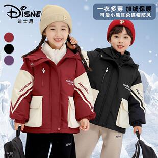 迪士尼儿童冲锋衣外套2025新款男童羽绒服中小童宝宝加绒加厚冬装